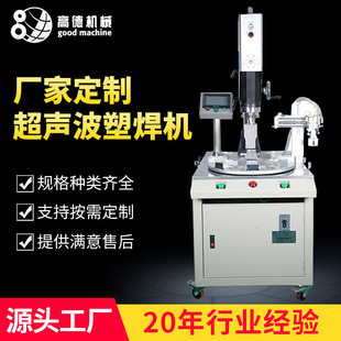 �������ܺ��C���S�Ҷ�������̨ʽ���әC�����۽ӳ����ܺ��C