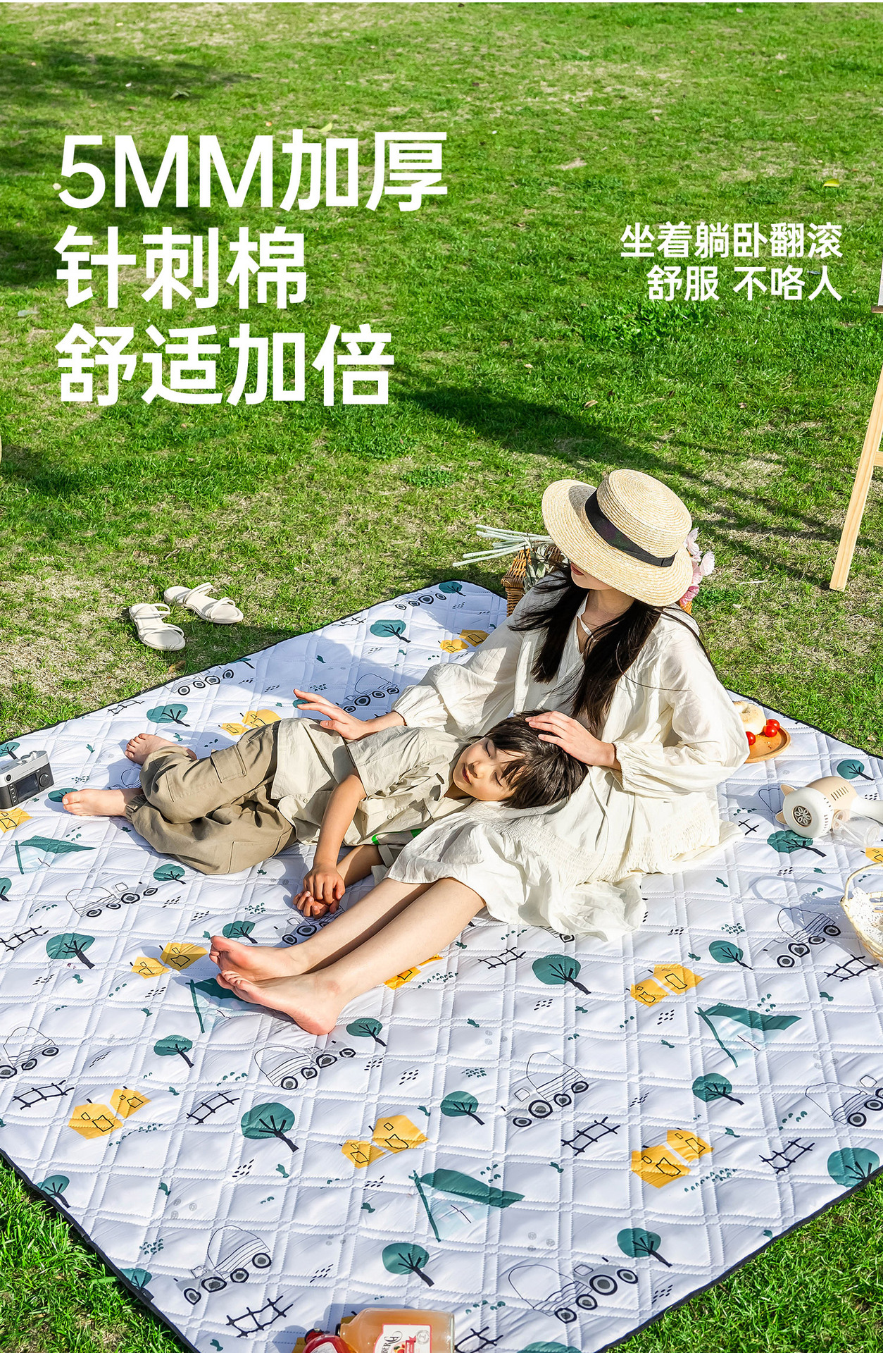 Cross-border Hot Picnic Mat Damp-proof Mat Thickened Outdoor Waterproof Camping Tent Interior Mat Beach Mat Portable Picnic Mat
