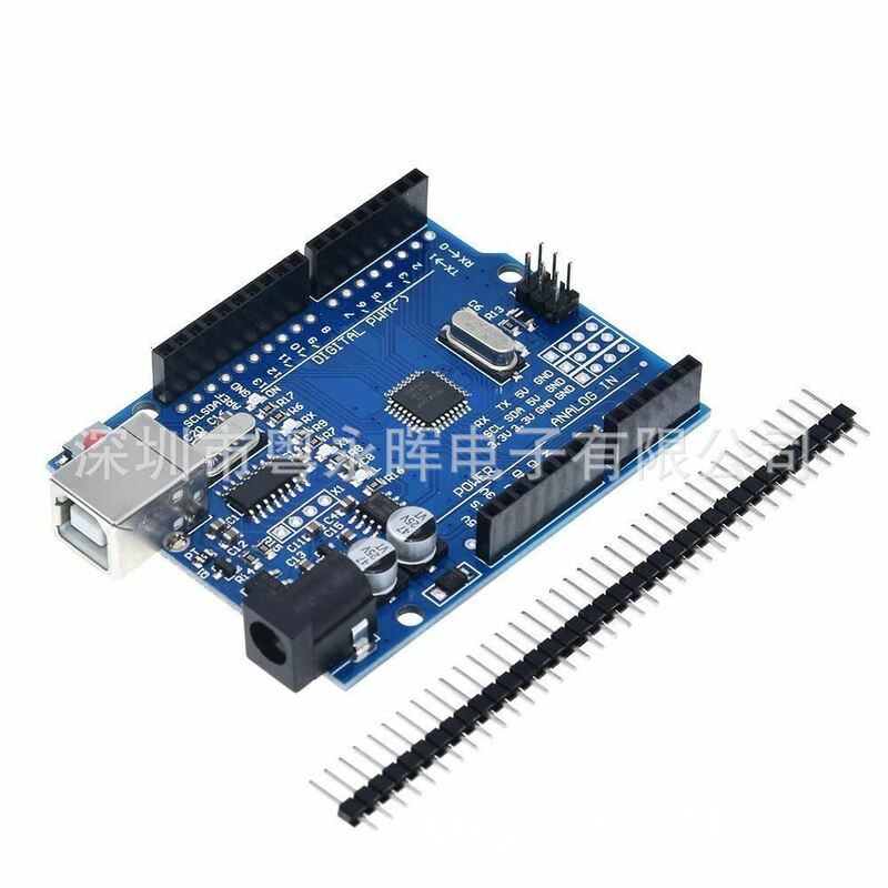 UNO R3 development board improved version Electronic single chip Microcomputer Kit expert version send pin