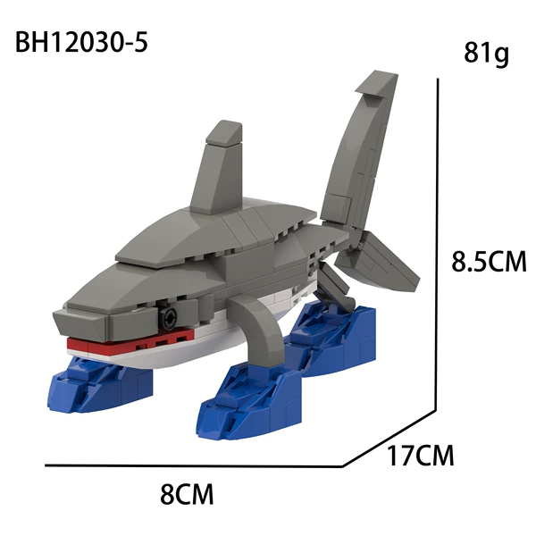 BH12030-5 Shark with shoes in bag: 81g (for foreign trade export only, may not meet domestic product standards, do not shoot domestically or for sale)