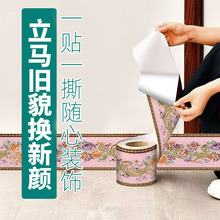 ���_������PVC��ճ�����b��N�ڼ���ˮ�͏dԡ�Ҡ���ƽ�沨����