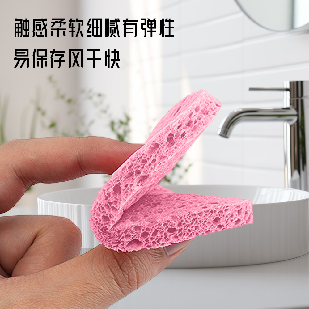 Transfronterizos dedicados a lavar la cara de pulpa de madera, polvo de compresión redondo, limpieza, lavado facial, desmaquillaje, esponja de pulpa de madera degradable.