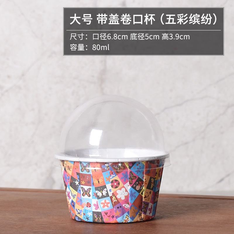 Pooh curling cake taza de papel recubierto taza de la torta grande muffin taza de alta temperatura resistente titular de la taza rodante 100 unidades