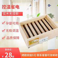 ��ľȡů�����ÿ���������ů�_������늻�Ͱ�����k���ҿ���t