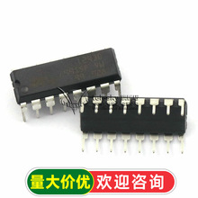 ��Ƭ�� STC10F08XE-35I-PDIP40 STC10F08XE IC оƬ