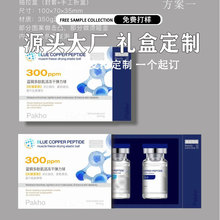 Q1�Ϻ����ư��b����w���ͱ��u��կ�Ų������ն�����b�aƷ��ɰ