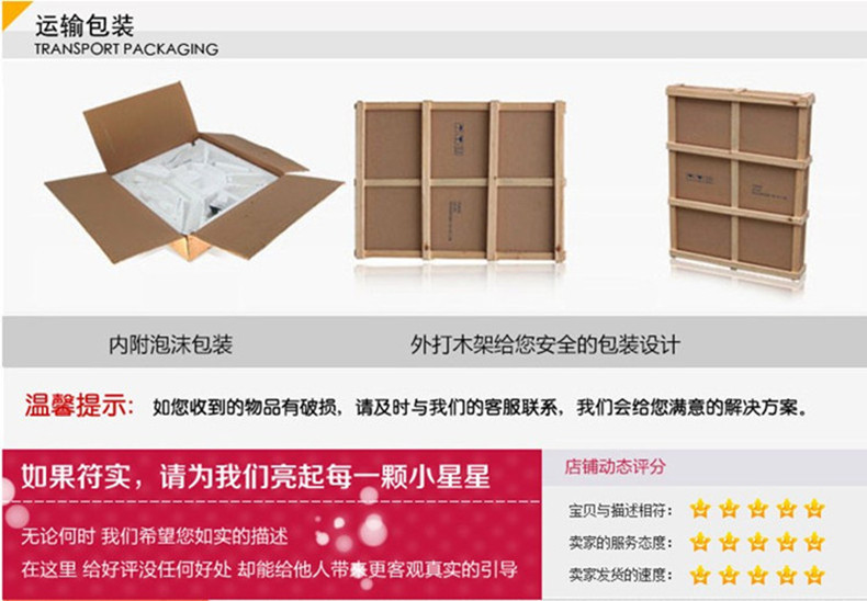 7549743998_1598997215