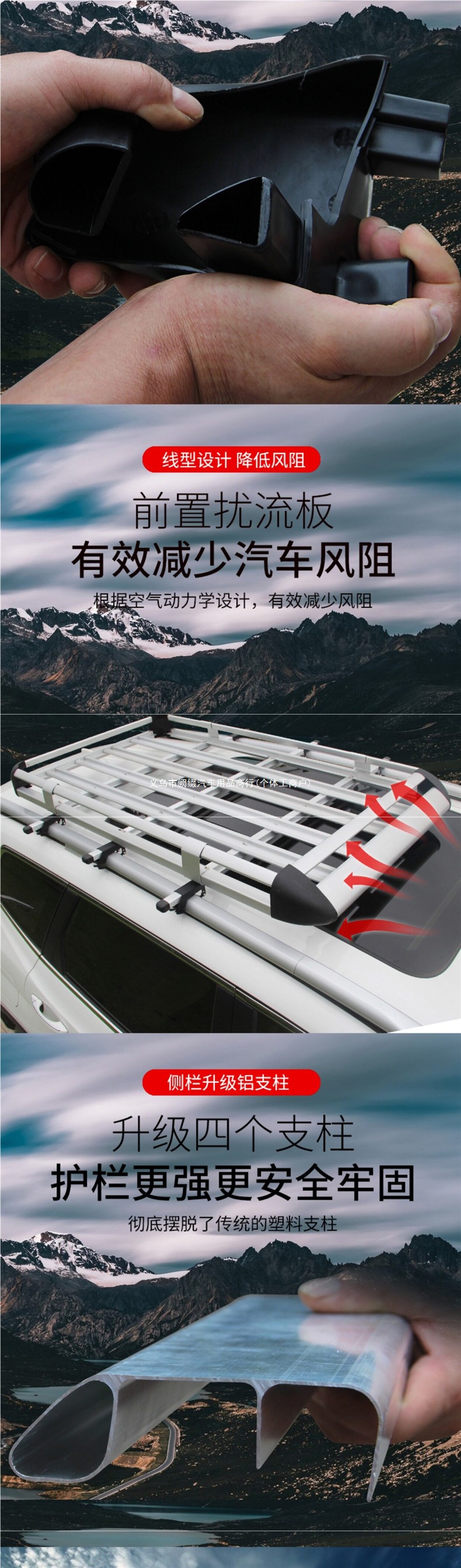 Car roof luggage rack, universal for SUVs, vehicle-mounted travel frame cargo rack, luggage basket, roof rack modification