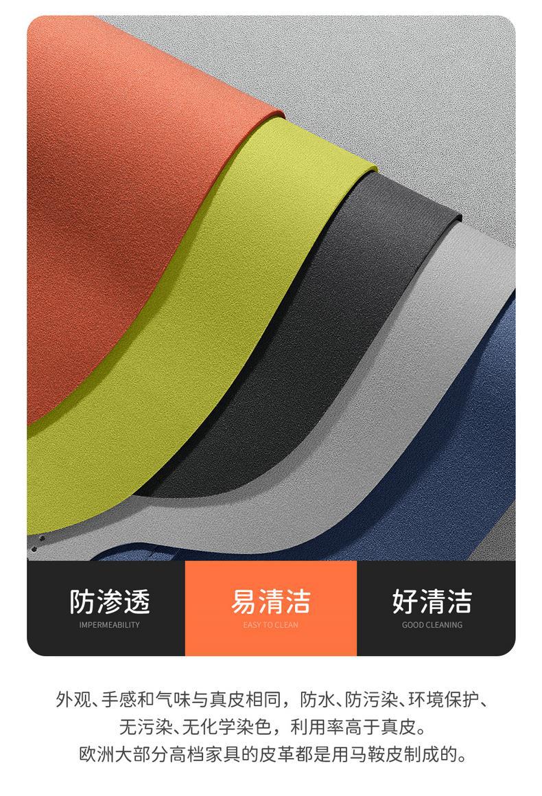 Dedicated to Geely Xingrui Seat Cover Four Seasons Universal All-inclusive Cushion Auto Parts Modified Interior Seat Cover Supplies