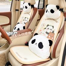 蓝雨汽车头枕腰靠可爱熊猫车载颈枕四季通用柔软舒适回弹护腰靠垫