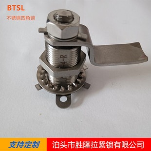 BTSL������Ľ��i����䙙�T�i�����D���i���P����o�i�S��؛Դ