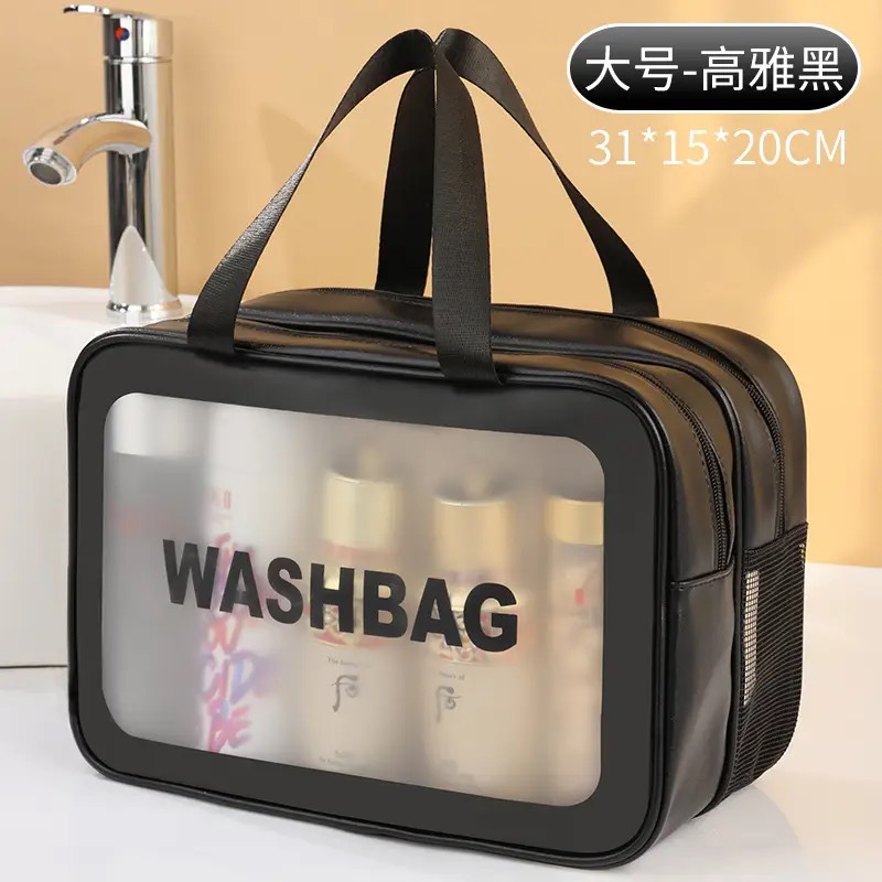Gran capacidad portátil coreana PU esmerilado transparente impermeable espesado lavado almacenamiento bolsa de maquillaje a prueba de polvo comercio exterior