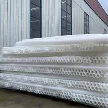 HDPEͨŰɫڹ mpp| pvcͨ| SֱN