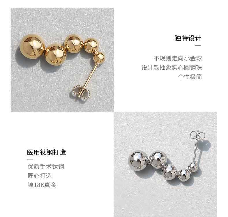 Simple Special-shaped Small Steel Ball Titanium Steel Earrings display picture 3