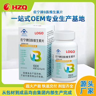 OEM�N��B��S����Ƭ��N�V���|Ƭ���Ʒۄ���Ƭ�ǹ��z��Ƭ�������S