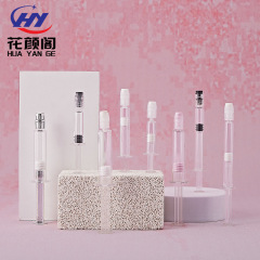 花颜阁现货 1/2/3/5/10ml涂抹式水光针管瓶 PS眼霜精华分装瓶包材