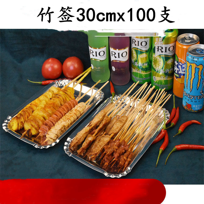 1622774410435 - 副本