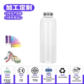 塑料瓶、壶;塑料杯