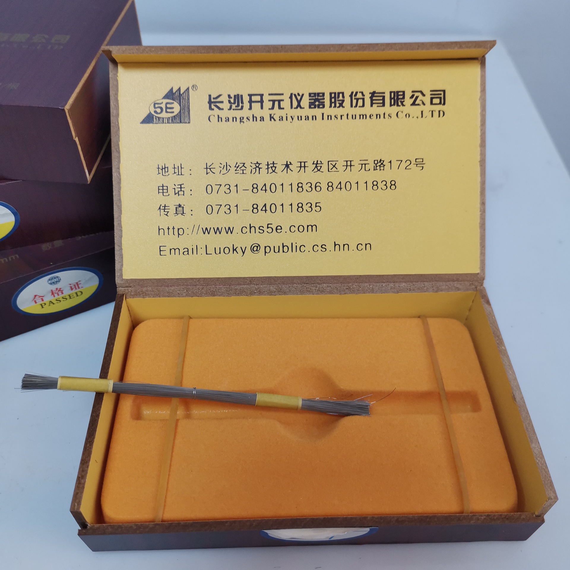 开元点火丝 量热仪0.12mm点火丝 热值50J 500根盒装点火丝