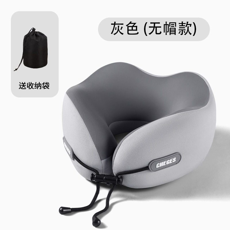 ネックプロテクター U 字型枕旅行枕飛行機睡眠車ポータブルフード付きネックピロー低反発ネックフード付き U 字型枕|undefined