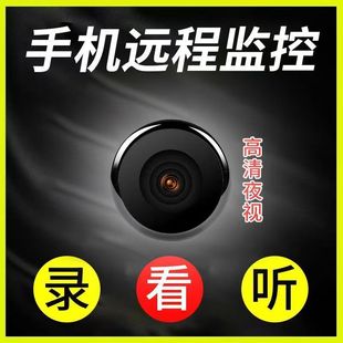 Hourly High-Definition Wireless Camera, Power-Off Battery Life, Remote Monitoring of Indoor and Outdoor Security, Built-In Battery, No Need to Plug in