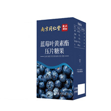 �Ͼ�ͬ��������Ǭ���{ݮ�~�S������Ƭ�ǹ�48��/�F؛һ�����l