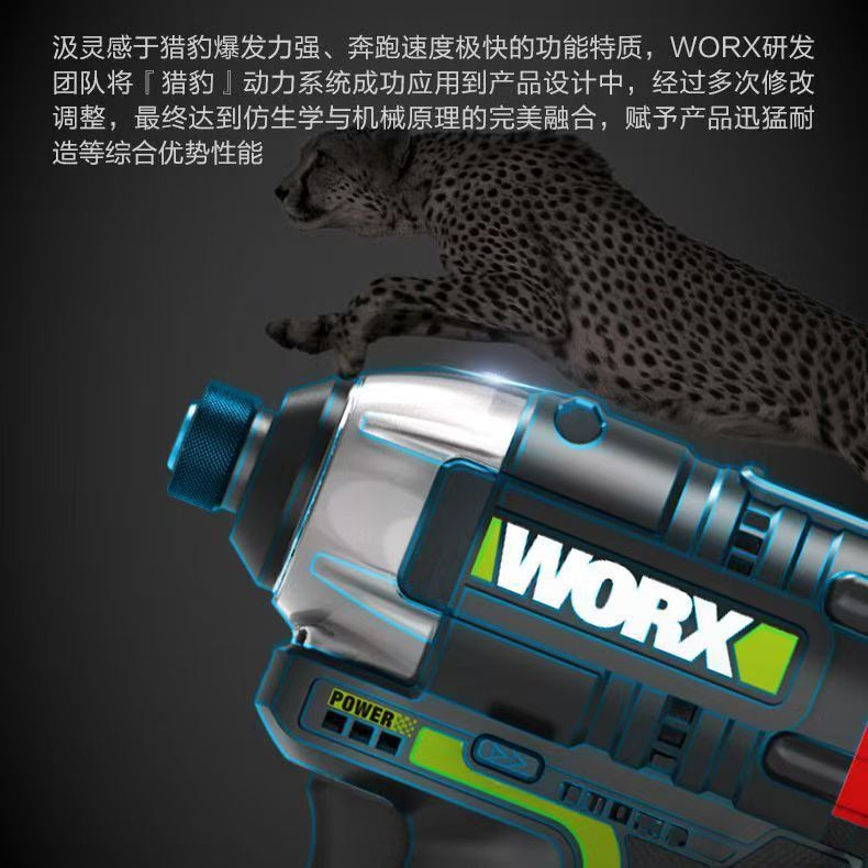 ビッカースドライバー WU132X ブラシレスリチウム電動ハンドドリル インパクトドリル 電動バッチ電動ドライバー|undefined