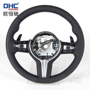 05-10 BMW E60 düyməli dəri sükanın təkmilləşdirilməsi