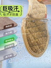 ���ݷ�����Ь�|��Ů����͸���������ƤЬ���_ܛ���ļ�