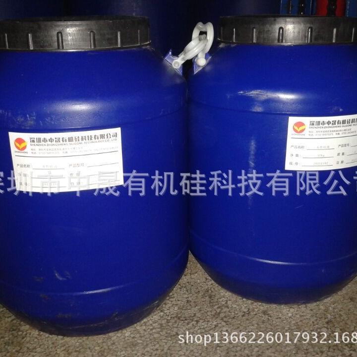 厂家直销建筑防水剂 水泥防水剂