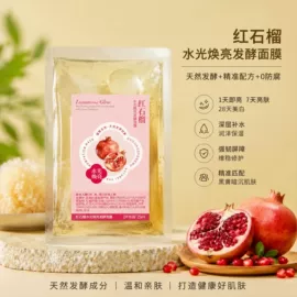 贴片面膜;面部护理套装;面霜
