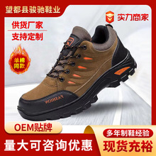 �羳Ь�����lƤ��������bЬ��ĥ���K��ɽЬ������ߑ������e��Ь