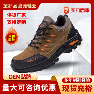 �羳Ь�����lƤ��������bЬ��ĥ���K��ɽЬ������ߑ������e��Ь