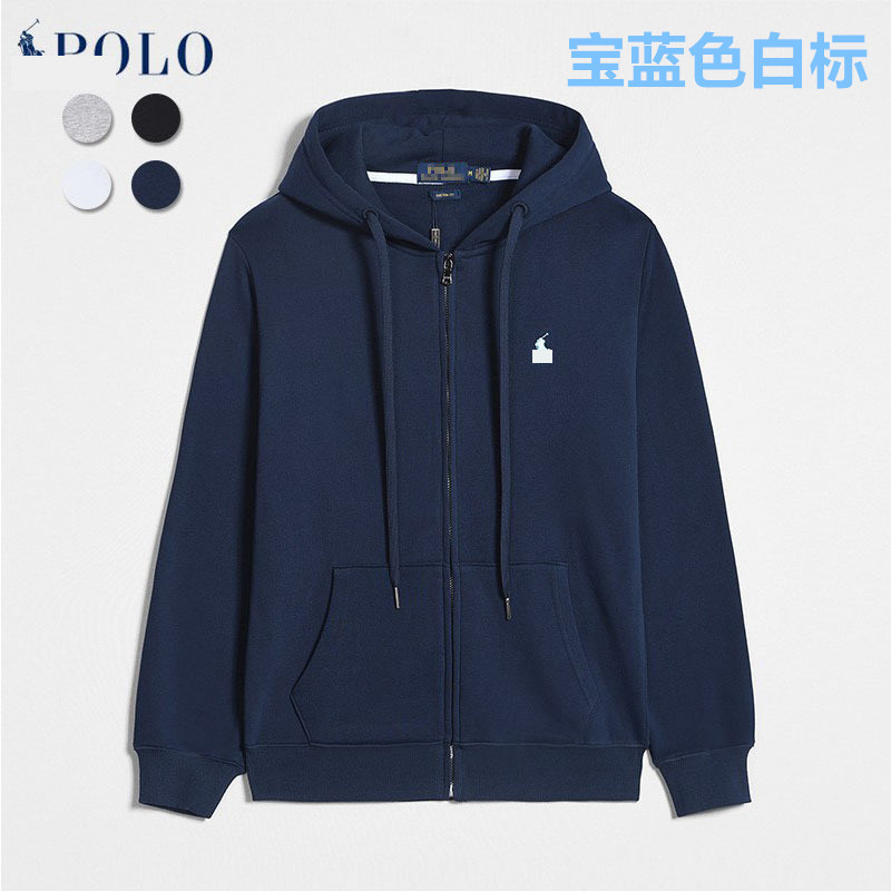 Zipper royal blue white label