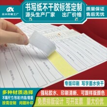 �����������z�˺�ӡˢ�Ɍ��֘��N��ī����logo�N�����a����