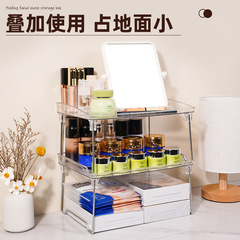 Light luxury acrylic transparent storage rack seasoning kitchen storage rack home desktop storage rack foldable storage rack