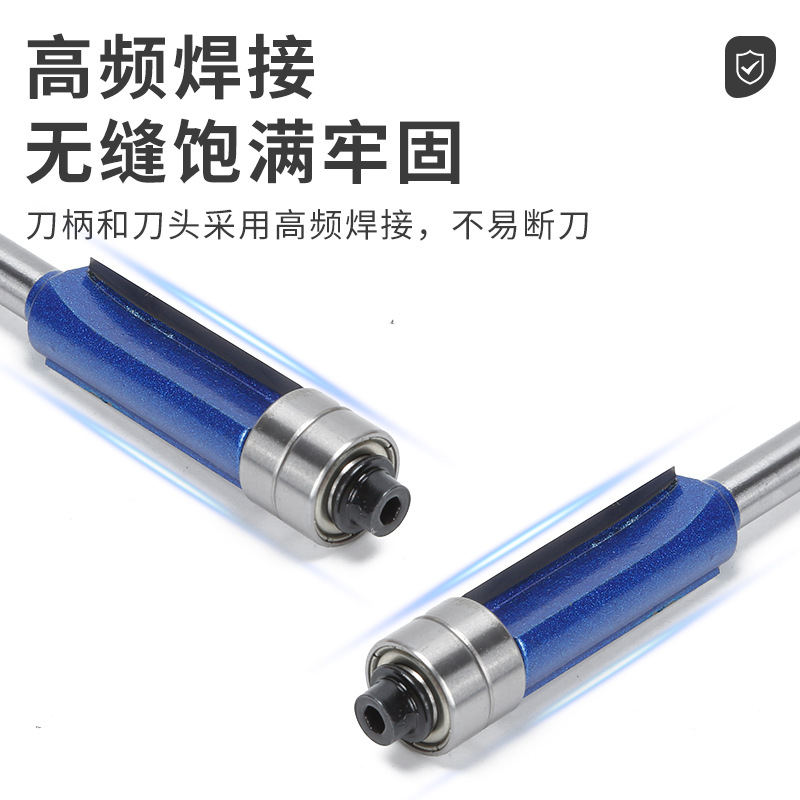 Upper and lower double-bearings deburring tool ball double-edged straight woodworking tool chamfering tool deburring head woodworking deburring machine
