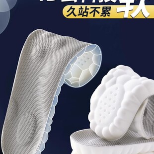 �Ӻ��\��Ь�|����Ůʿ��ʺ��ȫ�|��������͸��ߏ��p���վ��ʹ