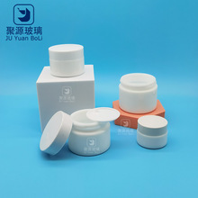 聚源现货30g白瓷罐50g陶瓷膏霜瓶蘑菇盖白瓷瓶眼霜面膜瓶贵妇膏瓶