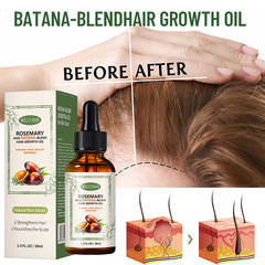 英语クロスボーダーローズマリーBATANABLEND HAIR lessonエッセンシャルオイルバターナヘアケアエッセンシャルオイル