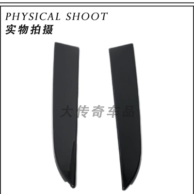 Rear Windshield Trim Strip – Şüşə kənarı xromları/moldingləri