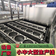 ���I�S�ҹ������������a�Cе ȫ����ը���������a��ˮ�� ɽ�|�S��