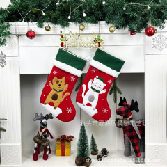 2025 Haomao クロスボーダー Amazon クリスマスソックス ギフトバッグ クリスマスツリー装飾 犬猫 クリスマスツリーペンダント