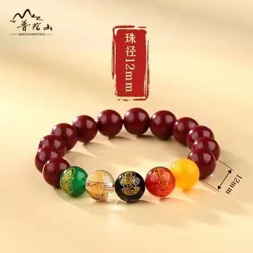 오방부신 [12mm], 저함량