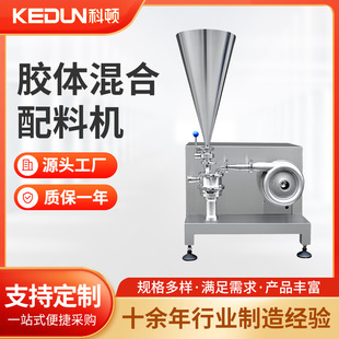 ���D �ǝ{���ϻ���� ˮ�ۻ�ϙC �黯�����z�w������ϙC