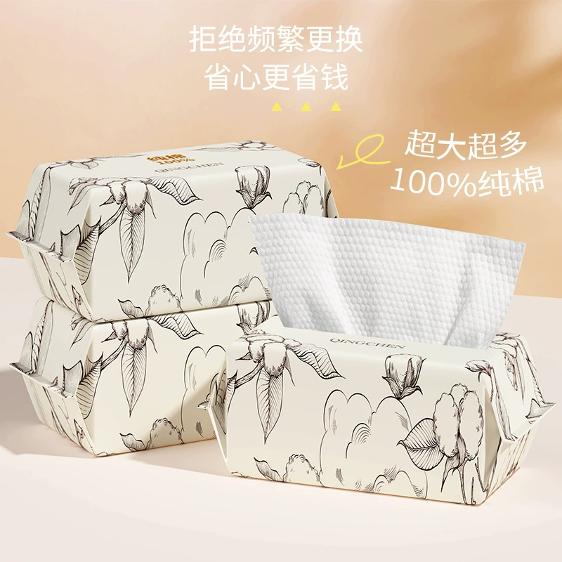 Влажные cotton wipes для очищения лица, детское молочко для лица, оптовая