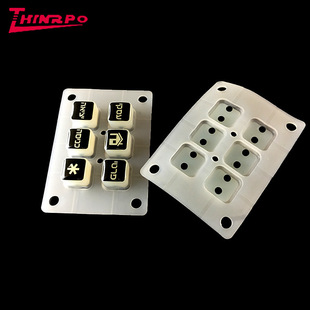 [Source Factory] Conductive Silicone Buttons, Waterproof, Dustproof and Silent Buttons, Universal for Medical/Automotive/Home Appliances