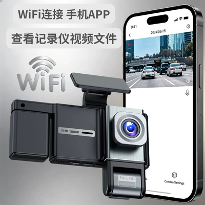 4K Front and Rear DVR | Driving recorder