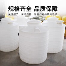 �Ӻ�����ˮ����ˮ��1/2/3/5/10����ˮ�޴�������ˮͰPeˮ�䇍Ͱ