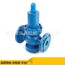 南高阀门压缩空气减压阀Y42F-16C/P铸钢不锈钢调式调压阀